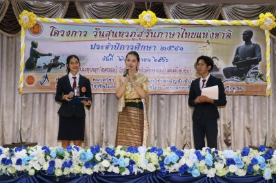 455C6E77-EE8C-433E-92E7-DDDCD063ABA6.jpg