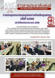 S__18767892.jpg
