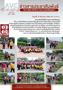 S__18767891.jpg