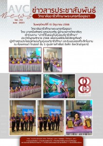 S__18767893.jpg