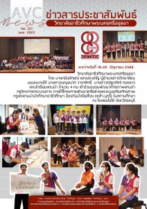 S__18825251.jpg