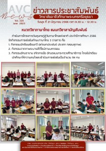 S__18825250.jpg