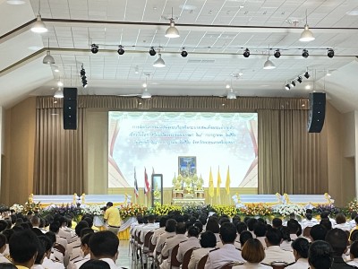 IMG_9425.JPG