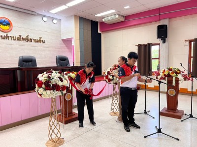 LINE_ALBUM_�ç����ٹ��������ҧ���ͪ���� Fix it Center _������_2.jpg
