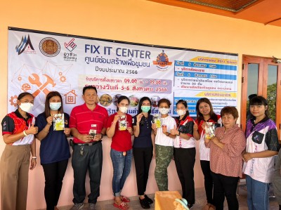 LINE_ALBUM_�ç����ٹ��������ҧ���ͪ���� Fix it Center _������_92.jpg