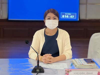 AC15AB51-595A-4C64-86FE-C7B6E29DE900.jpg