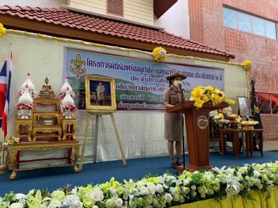 82.jpg