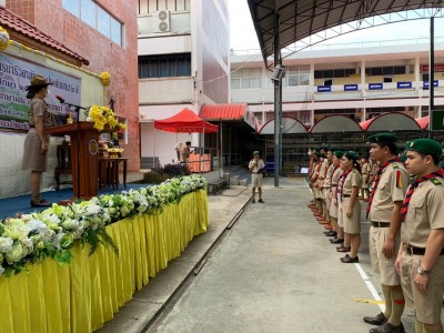 79.jpg