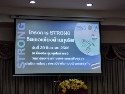 timeline_20230830_135155.jpg