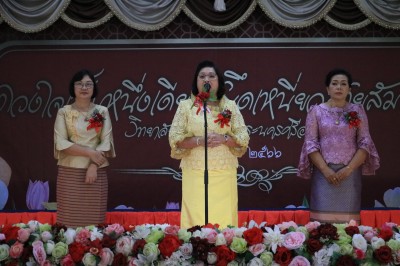 IMG_1785.JPG