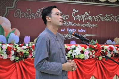 IMG_1797.JPG
