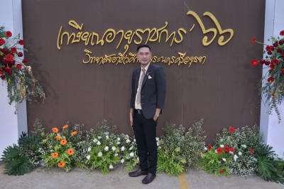 ABC_5743.JPG