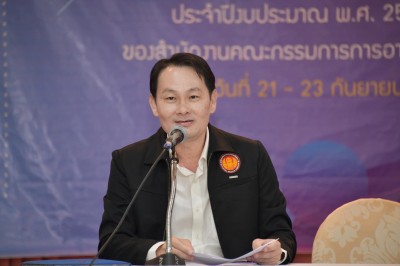 593D94EF-2490-4CCC-80AF-68C63DA1C3C0.jpg