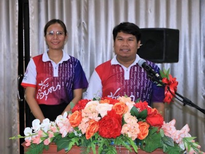 ACC8CEDA-8254-45C1-A4FB-A8DFCDB30447.jpg
