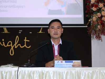 93F5FE5C-524D-4403-B52E-8D7D7880D574.jpg