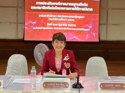 7F5854BD-7EA4-4312-BEAC-6FA7BEB8F1C0.jpg
