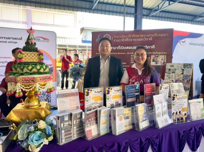 LINE_ALBUM_�����֡�ҵ������Ҫվ Coaching ������ª�_������_18.jpg