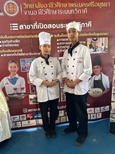 LINE_ALBUM_�����֡�ҵ������Ҫվ Coaching ������ª�_������_71.jpg