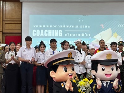 LINE_ALBUM_�����֡�ҵ������Ҫվ Coaching ������ª�_������_171.jpg
