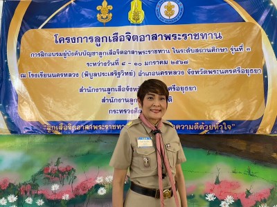 S__19963917_0.jpg