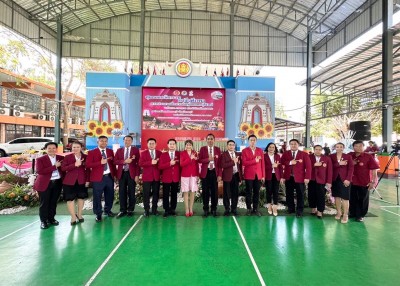 0AE5926C-1005-4546-B244-5ACF2CACC22C.jpg