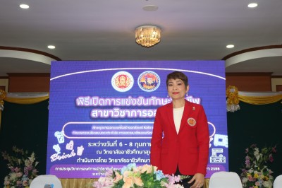 IMG_3351.jpg