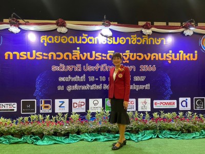 FF705E66-1587-4D54-A2BB-110872094E1C.jpg