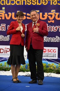 98115BDD-9FEF-42A6-AB7E-6F760B57028E.jpg
