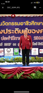 AD9F4ED2-29F9-47F7-9B76-0BE458663FE7.jpg