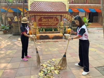 timeline_20240229_160636.jpg