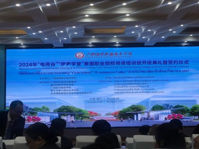 3C341D00-0278-402A-89FC-FB178CC54C21.jpg
