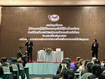 ACB5BBBE-E805-4E0A-AF4E-4973A0F973F7.jpg