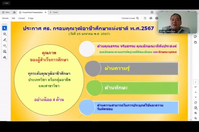 0B2633CB-4596-4DB3-AD2A-6CAFD62E13FC.jpg