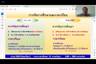 F5DED1E9-63E6-49E9-9328-53AA030D15BB.jpg