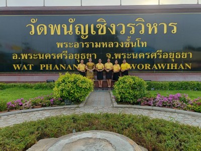 330FA7AB-3CDD-4E74-BC2B-273D66D14F82.jpg