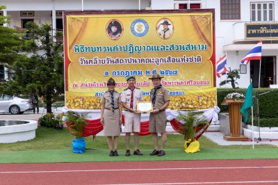 471A2223.jpg