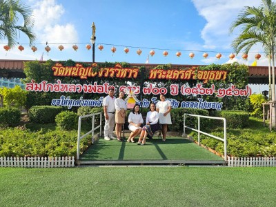 timeline_20240705_172158.jpg