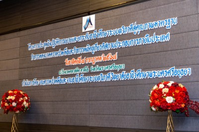 471A2872.jpg