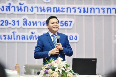 126BD095-2F63-470B-9369-57FCCAC870FB.jpg