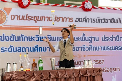 471A1057.jpg