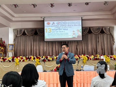 A2BC9FC6-53AC-4516-BF93-CADBD6BAECEE.jpg