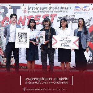 39D46484-8834-45A3-BF40-582ABE24C88F.jpg