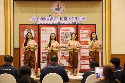 LINE_NOTE_250408_4.jpg