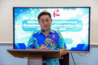 LINE_NOTE_250611_6.jpg