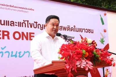 LINE_NOTE_250729_10.jpg