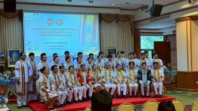 LINE_NOTE_250729_4.jpg