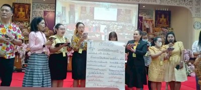 LINE_NOTE_250729_6.jpg